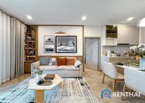 Кондо 3 сп. 139 кв.м. - фото 3