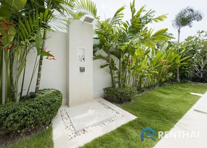 Trichada Essence - รูปภาพ 13