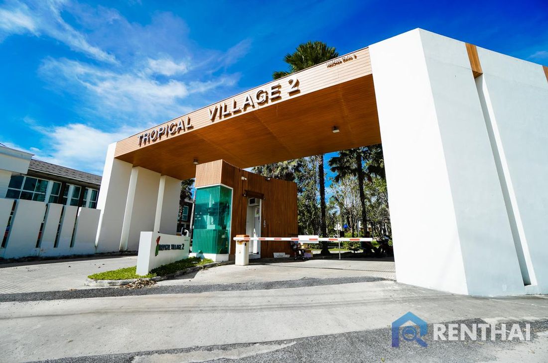 Tropical Village 2 - фото 1