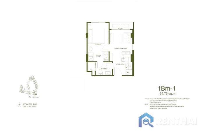 แปลนห้อง - 1 Bedroom