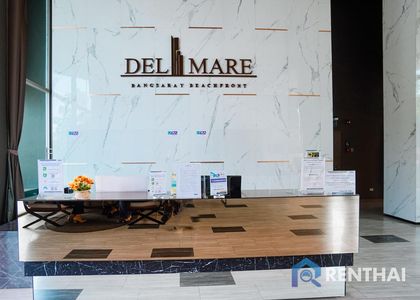 Del Mare (เดล มาเร่) - รูปภาพ 10