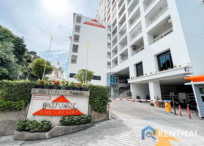 Pattaya Hill Resort - รูปภาพ 4