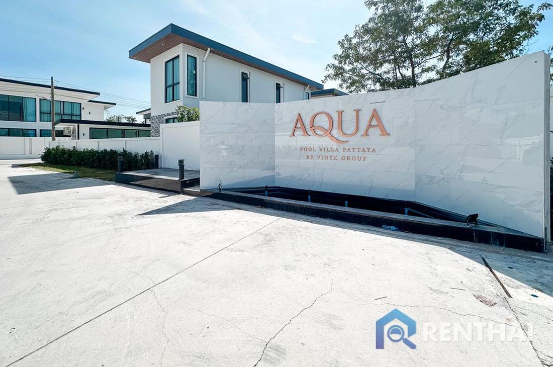 Aqua Pool Villa by Vinyx - photo 1