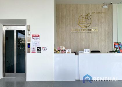 Capri Residence - photo 19