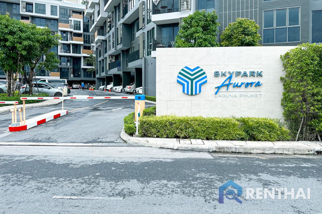 Skypark Aurora Laguna Phuket - รูปภาพ 1
