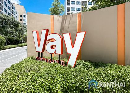 Vay Pothisan II - รูปภาพ 14