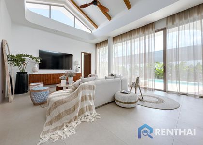 Manor Phuket - รูปภาพ 22