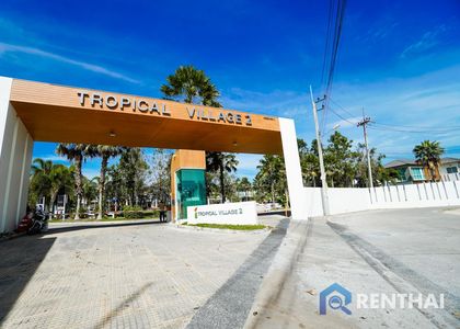 Tropical Village 2 - фото 8