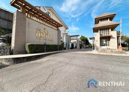 Sirisa Home Pattaya - รูปภาพ 1