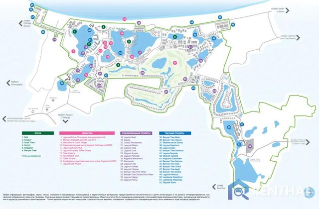 แผนผังโครงการ