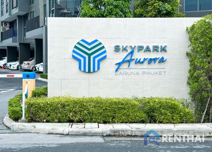 Skypark Aurora Laguna Phuket - รูปภาพ 26