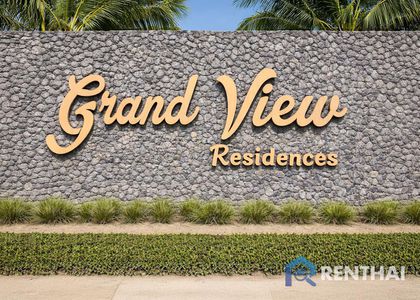 Grand View Residence - รูปภาพ 1