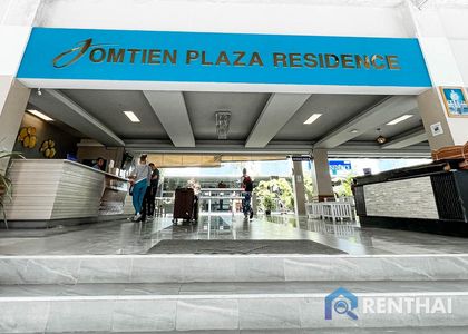 Jomtien Plaza Residence - фото 5