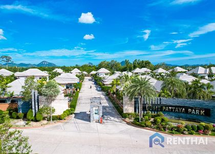 Baan Dusit Pattaya Park - รูปภาพ 9