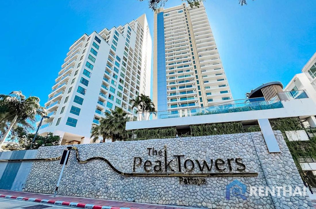 The Peak Towers - фото 1
