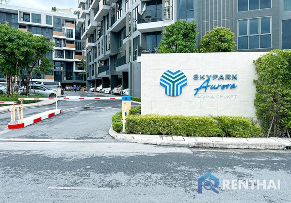 Skypark Aurora Laguna Phuket - фото