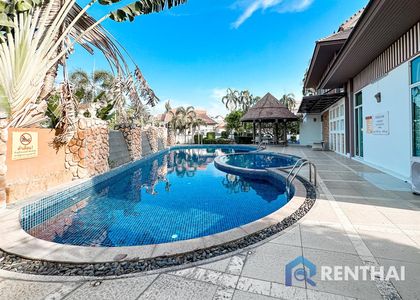 Sirisa Home Pattaya - รูปภาพ 11