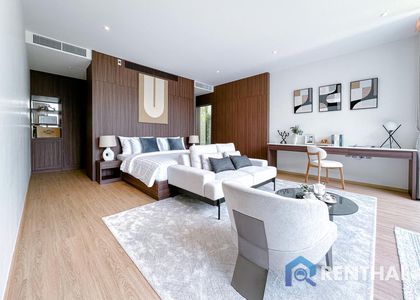 Boat Avenue Residence - รูปภาพ 10