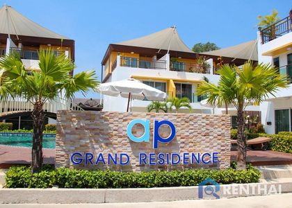 AP Grand Residence - photo 1