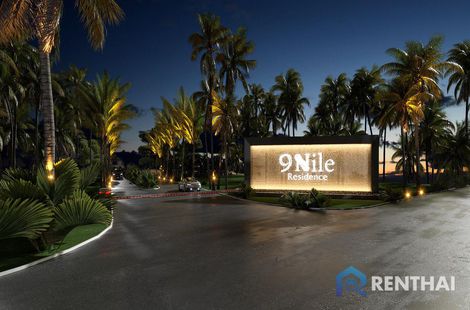 9Nile Residence - รูปภาพ 3