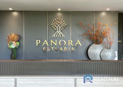 The Panora Estuaria - photo 11