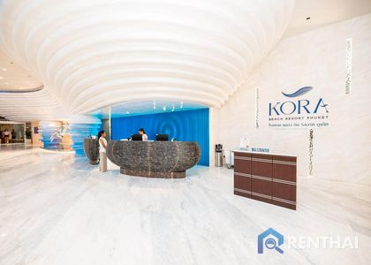 Kora Beach Resort Phuket - รูปภาพ 7