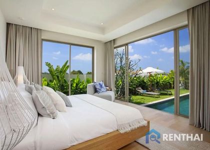 Trichada Tropical - รูปภาพ 10