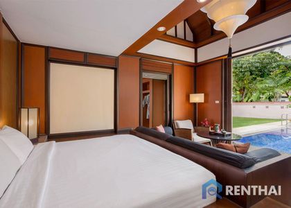 Banyan Tree - photo 2