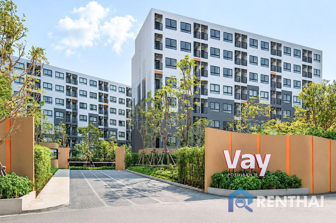Vay Pothisan II - รูปภาพ 1