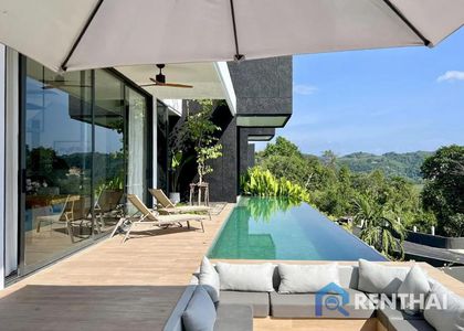 Akra Collection Layan 1 - รูปภาพ 9