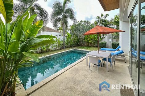 Trichada Tropical - รูปภาพ 3