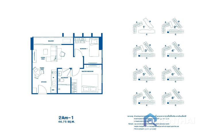 Unit Plans - Type 5