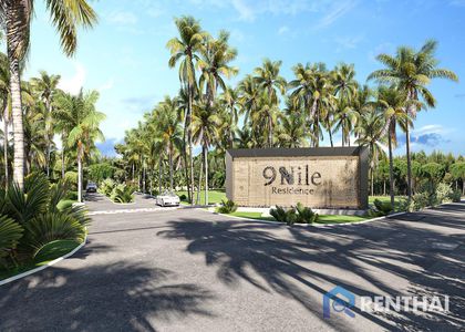 9Nile Residence - รูปภาพ 14
