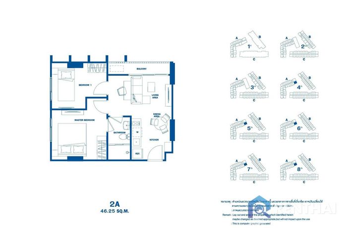 Unit Plans - Type 11