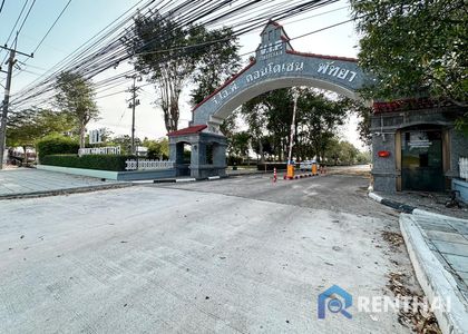 VIP Condochain - фото 13