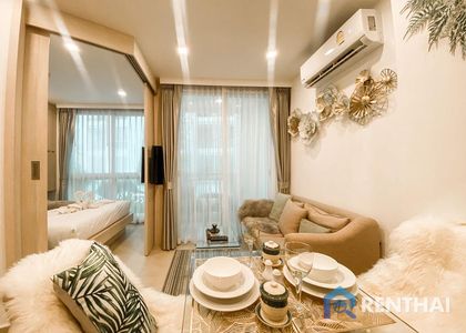 Harmonia City Garden - รูปภาพ 11