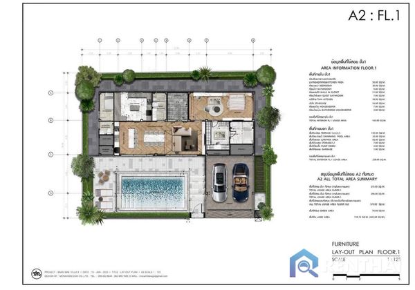 บ้าน 4 นอน 450 ตรม. - รูปภาพ 4