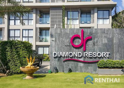 Diamond Condominium - รูปภาพ 2