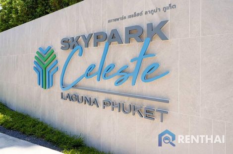 Skypark Celeste Laguna - รูปภาพ 2