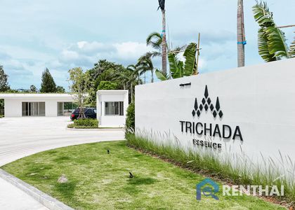 Trichada Essence - รูปภาพ 1