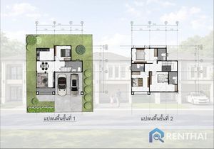 บ้าน 4 นอน 180 ตรม. - รูปภาพ 5
