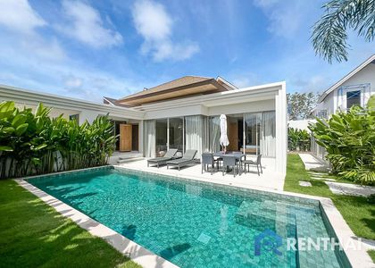 Trichada Azure - รูปภาพ 10