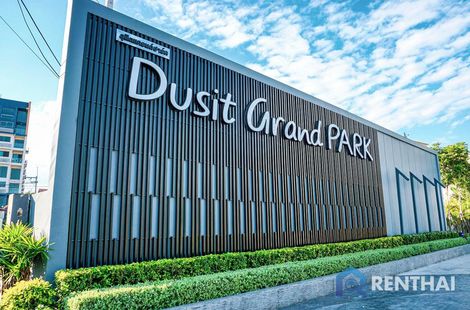 Dusit Grand Park - фото 3