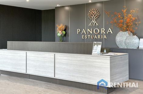 The Panora Estuaria - photo 5