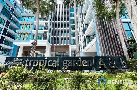 Siam Oriental Tropical Garden - รูปภาพ 4