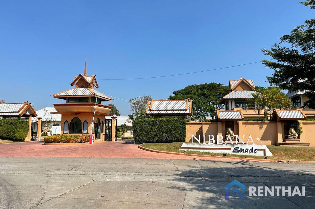Nibbana Shade - photo 1