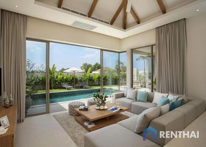 Trichada Tropical - รูปภาพ 6