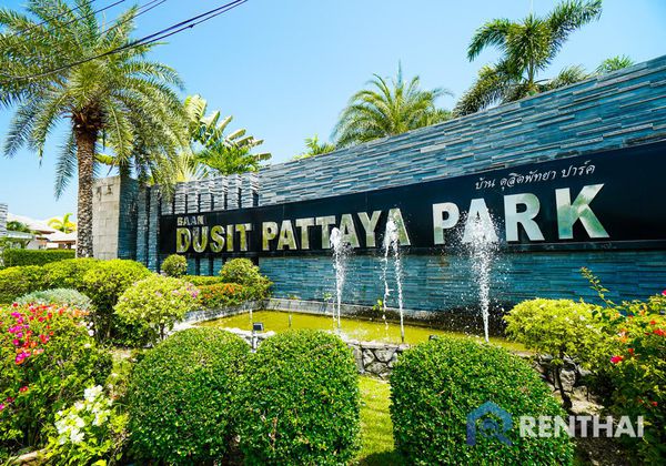 Baan Dusit Pattaya Park - รูปภาพ