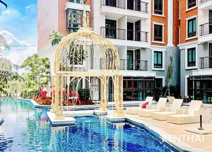 Espana Condo Resort - รูปภาพ 11