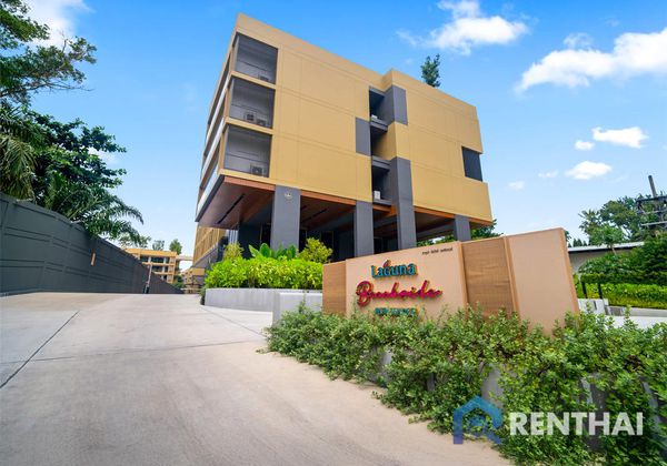 Laguna Beach Residences Reef - รูปภาพ